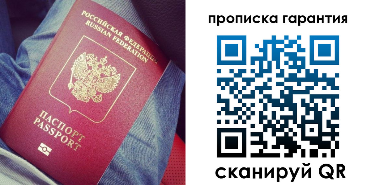 регистрация для дет. сада в Карачеве