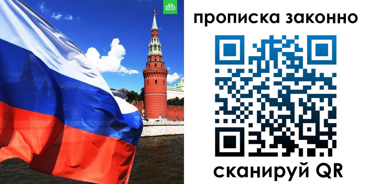 форма 3 в Карачеве